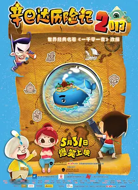 四虎网站最新网址